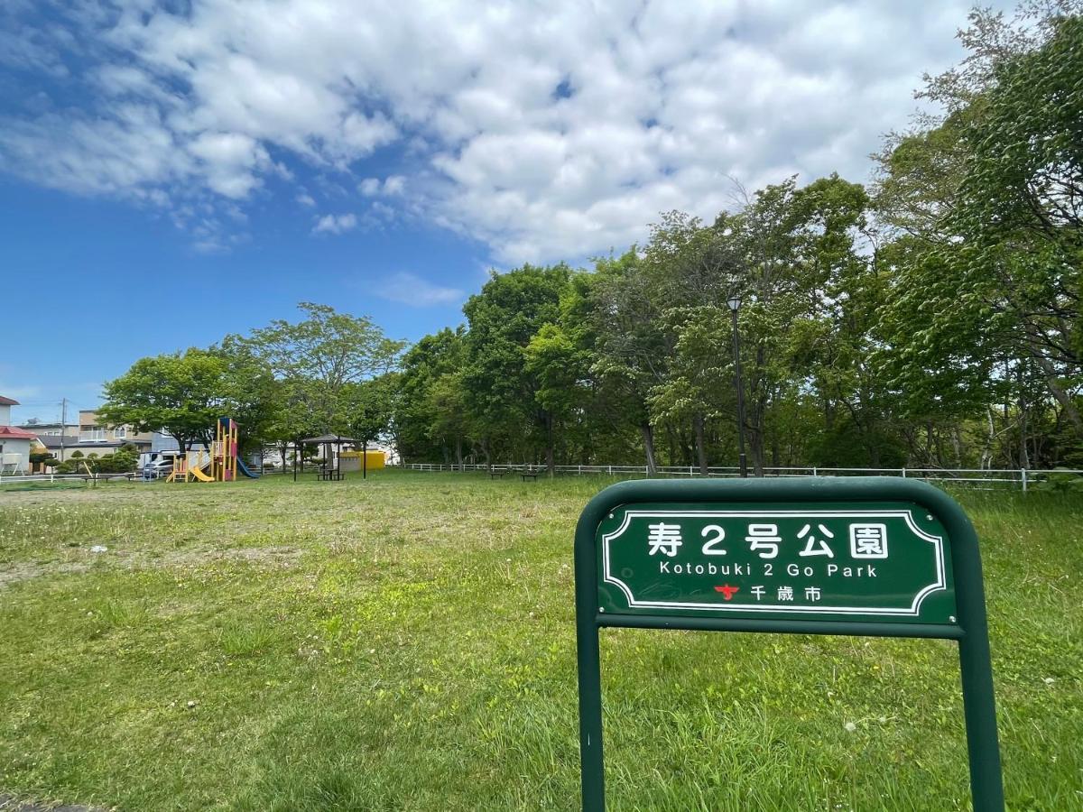 Chitose Guest House Oukaen Esterno foto