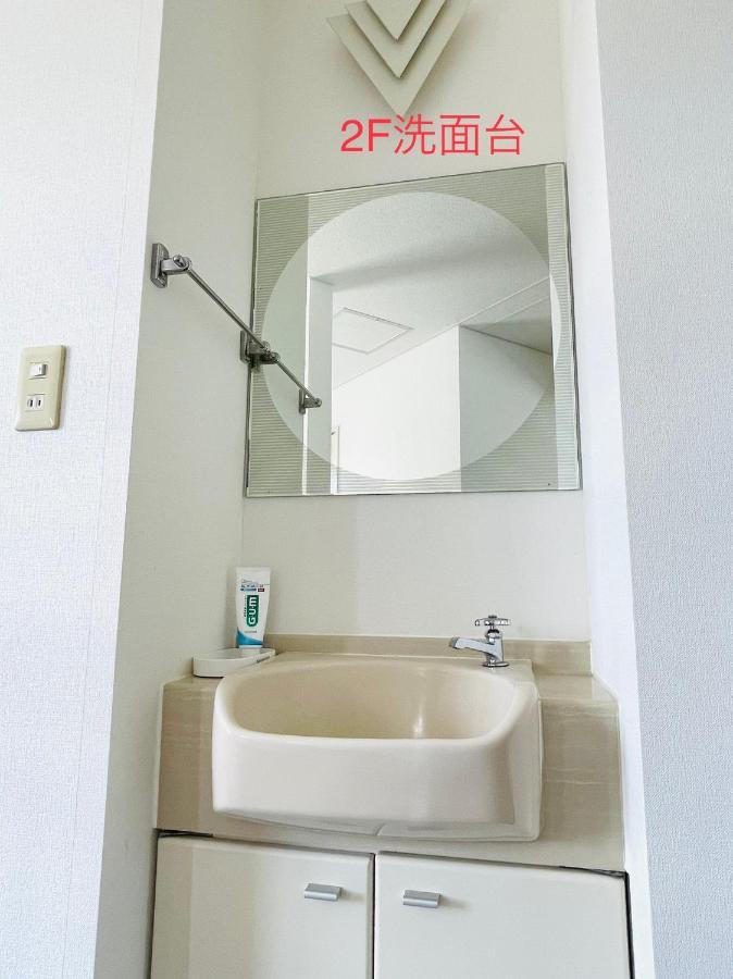 Chitose Guest House Oukaen Esterno foto